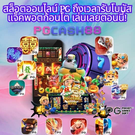 สุ่มชื่ออังกฤษ