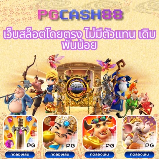 สุ่มชื่ออังกฤษ